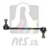 Тяга стабилизатора (переднего) Mazda 323 F VI/323 S VI/Premacy 98-05 (189.5mm) RTS 97-98022 (фото 2)