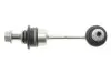 Тяга стабилизатора (заднего) BMW 5 (E60/E61) 01-10/6 (E63/E64) 03-10 (L=140mm) RTS 97-99540 (фото 1)