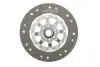 Диск сцепления Audi A4/A6/VW Passat 1.8-2.0 94-05 (d=228mm) 1864 532 333