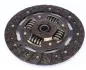 Комплект сцепления Renault Master/Trafic 2.0 - 2.5 CDTI 06- (d=240mm) SACHS 3000 950 551 (фото 8)