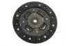 Комплект сцепления Opel Astra G/H 1.6/1.7CDTI/1.8 98-(d=200mm) (z=14) SACHS 3000 951 687 (фото 4)