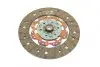 Комплект сцепления Ford Focus 1.5/1.6 TDCi 10- SACHS 3000 970 113 (фото 9)