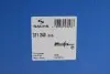 Амортизатор (передний) Rover 75 1.8-2.5 99-05(R) SACHS 311 240 (фото 6)