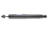 Амортизатор (передний) Jeep Grand Cherokee II 01-05 SACHS 312702 (фото 5)