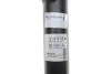 Амортизатор (передний) BMW X3 (F25)/X4 (F26) 10-18 (L) SACHS 314 878 (фото 3)
