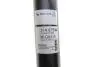 Амортизатор (передний) BMW X3 (F25)/X4 (F26) 10-(R) SACHS 314 879 (фото 2)