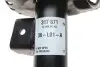 Амортизатор подвески SACHS 317 671 (фото 3)