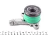 Вижимний регулятор Master/Trafic 1.9/2.5/3.0dCi (2 отв.)(з перехідниками) SACHS 3182 600 249 (фото 3)