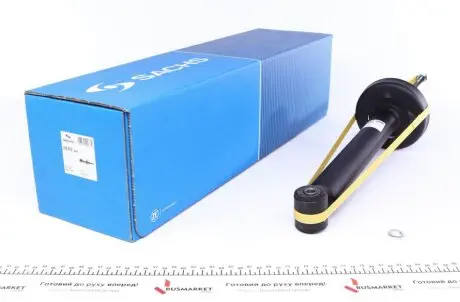 Амортизатор подвески SACHS 318 813