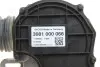 Цилиндр сцепления рабочий SMART FORTWO 0.8CDi-1.0 Turbo 07- SACHS 3981 000 066 (фото 2)