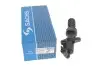 Цилиндр сцепления (рабочий) Citroen Berlingo/C4/C5/Peugeot Partner/308/3008/5008 07-/407 04- SACHS 6283 605 025 (фото 6)