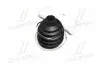 Пыльник OPEL Astra F, G, Corsa B, Tigra, Vectra A, B, Zafira SASIC 1906019 (фото 4)