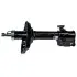 Амортизатор передний SUBARU OUTBACK 2.0/2.5/3.0 SATO TECH 21732FR (фото 1)
