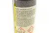 Засіб для видалення іржі M-40 Lubricant (450ml) SCT / Mannol 9899 (фото 2)
