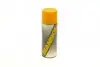 Засіб для догляду за шкірою Leather Cleaner (450ml) MANNOL SCT / Mannol 9944 (фото 1)