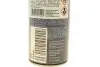 Засіб для догляду за шкірою Leather Cleaner (450ml) MANNOL SCT / Mannol 9944 (фото 2)