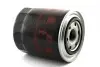Фильтр  масла Mitsubishi, Nissan 70-07, 1.8-2.0 Diesel, H=128mm, D=102mm, M26*1.5 (двоконтурний) SHAFER FOM274 (фото 1)