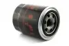 Фільтр оливи Kia, Huyndai, 2.5D-2.9D, D=93mm, H=112mm, M26x1.5 SHAFER FOM540 (фото 1)