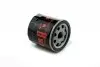 Фільтр оливи Ford 1.0-4.0, D=76mm, H=80mm, 3/4-16UNF (низкий) SHAFER FOM606 (фото 1)