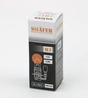 Лампа галогенова H3 12V 55W PK22S SHAFER SL1003