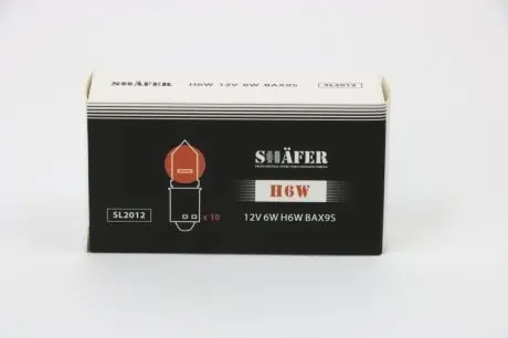 Лампа накалювання 12V 6W H6W BAX9S (картонна упаковка по 10шт) SHAFER SL2012