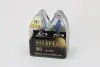 Лампа галогенова H7 12V55W High Blue top Crystal White +50% (комплект, пластиковий бокс 2шт) SHAFER SL3007C (фото 1)