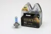 Лампа галогенова H7 12V55W Silver top Super Vision +50% (комплект, пластиковий бокс 2шт) SHAFER SL3007S (фото 1)
