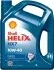 Масло моторное Helix Diesel HX7 SAE 10W-40 (Канистра 4л) SHELL 550046310 (фото 1)