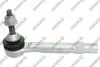 Наконечник рулевой тяги Tesla Model S/X 12-21 SIDEM 15031 (фото 1)