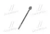 Тяга рулевая Ford Connect 02-/Focus 98- (RHD EXC. RS) (346,3 mm) SIDEM 3314 (фото 2)