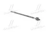 Тяга рулевая Ford Connect 02-/Focus 98- (RHD EXC. RS) (346,3 mm) SIDEM 3314 (фото 3)