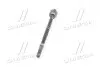 Тяга рулевая Ford Focus II 04-12 SIDEM 3411 (фото 2)