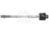 Тяга рулевая Toyota Land Cruiser Prado 150 09- SIDEM 45619 (фото 1)