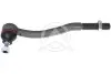 Наконечник рулевой тяги Citroen C5 01-08 Л. SIDEM 7938 (фото 1)