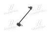 Тяга стабилизатора перед. Opel Astra G/Zafira 98-05 (меил) SIDEM 9062 (фото 4)