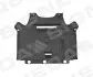 Піддон коробки передач AUDI A4/S4 (B8), 12 - 15 Signeda PAD33009B (фото 1)