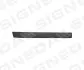 Молдінг крила BMW 5 (E34), 01.88 - 12.95 Signeda PBM17002AL (фото 1)