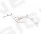 Молдінг для решітки MAZDA 3, 14 - 17 Signeda PMZ07144MAL (фото 1)