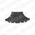Захист двигуна AUDI A4/S4 (B8) Signeda PVW60030A (фото 1)