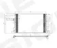 Радіатор кондиціонера HYUNDAI TUCSON, 15 - Signeda RC940820 (фото 1)