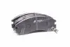 Колодки дисковые тормозные HYUNDAI, MITSUBISHI LANCER, OUTLANDER передн. (выр-во SPEEDMATE, Korea) SK SPEEDMATE SM-BPH009 (фото 1)