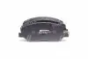 Колодки тормозные дисковые (F) HYUNDAI SANTA FE (выр-во SPEEDMATE, Korea) SK SPEEDMATE SM-BPH029 (фото 1)