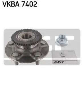 Ступиця NISSAN Primera(P12) "1,6-2,2 "02-07 SKF VKBA7402