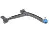 Рычаг подвески (передний/снизу) (R) Citroen Berlingo/Xsara 97-11/Peugeot Partner 00-15 SKF VKDS 323032 B (фото 1)
