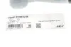 Рычаг подвески (передний/снизу) (R) Citroen Berlingo/Xsara 97-11/Peugeot Partner 00-15 SKF VKDS 323032 B (фото 2)