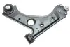 Рычаг подвески (передний/снизу) (R) Citroen Nemo/Peugeot Bipper/Fiat Fiorino/Qubo 07-/Punto 12- SKF VKDS 323061 B (фото 5)