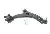 Рычаг подвески (передний/снизу) (R) Ford C-Max 07-10/Focus/Volvo C30/C70/S40/V50 04-12 (с шаровой) SKF VKDS 324002 B (фото 1)