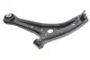 Рычаг подвески (передний/снизу) (L) Ford Fiesta 1.25-1.6D 08- SKF VKDS 324019 B (фото 1)