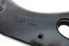Рычаг подвески (передний) (L) Ford Focus III/C-Max II/Grand C-Max 10- (с шаровой) SKF VKDS 324040 B (фото 3)