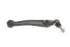 Рычаг подвески (передний/снизу) (R) BMW X5 (E70)3.0-5.0i 06-13 M57/N52/N57 SKF VKDS 328570 B (фото 4)